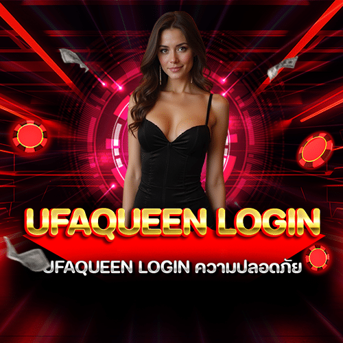 Ufaqueen Login