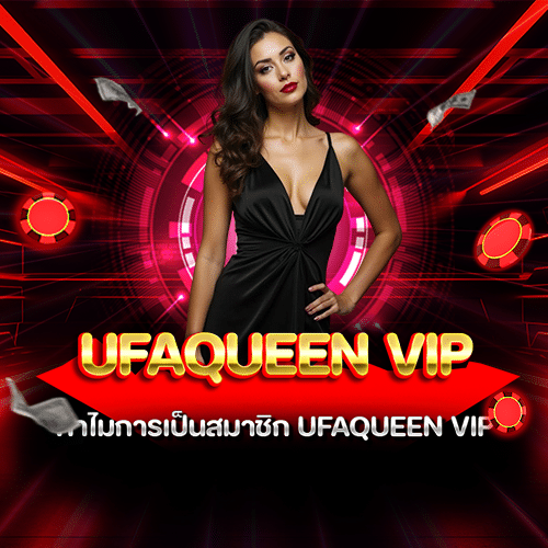Ufaqueen VIP
