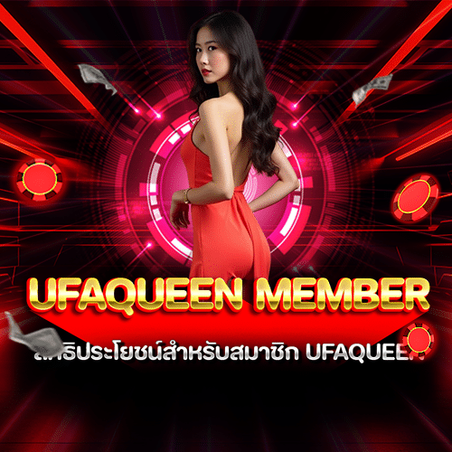ufaqueen member